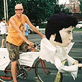 mike wild elfish bike