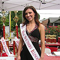 miss southern illinois